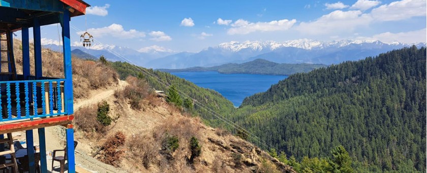 Rara View